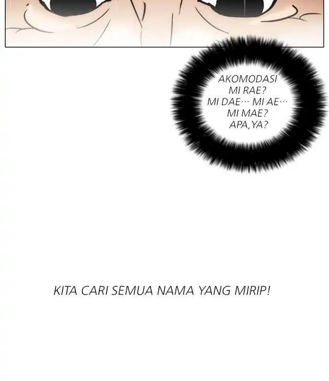 Lookism Chapter 31 - halaman 69