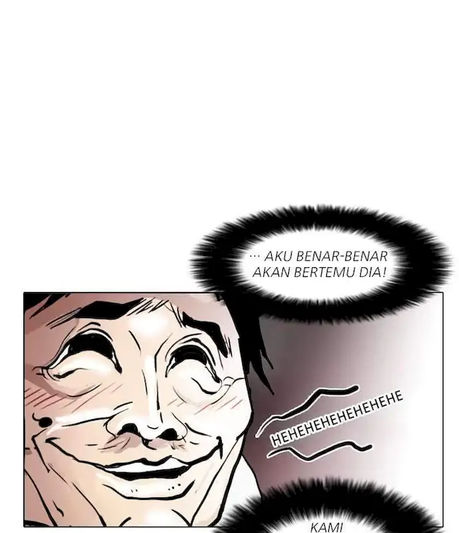 Lookism Chapter 31 - halaman 74