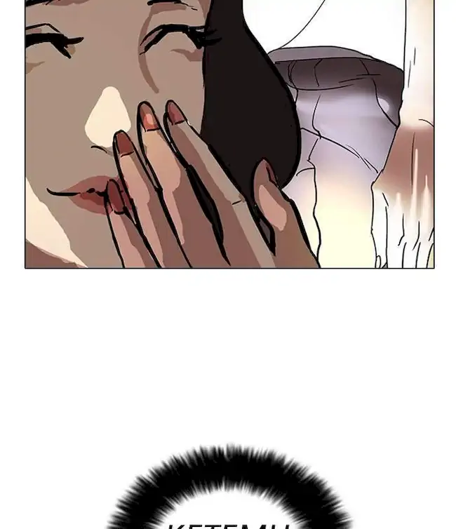Lookism Chapter 31 - halaman 81