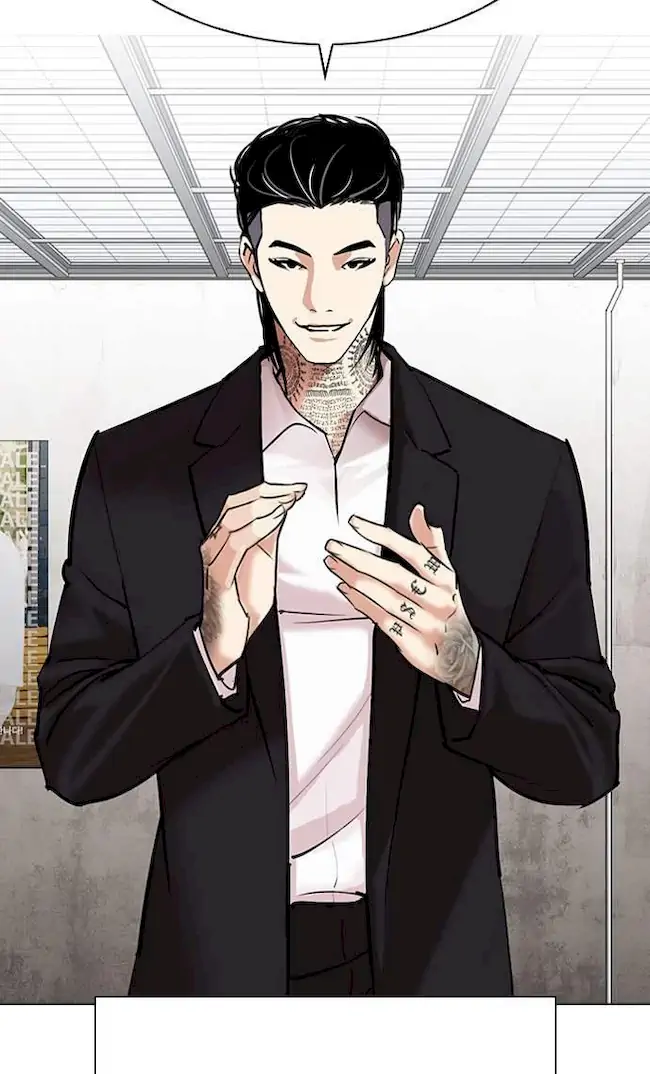 Lookism Chapter 310 - halaman 100