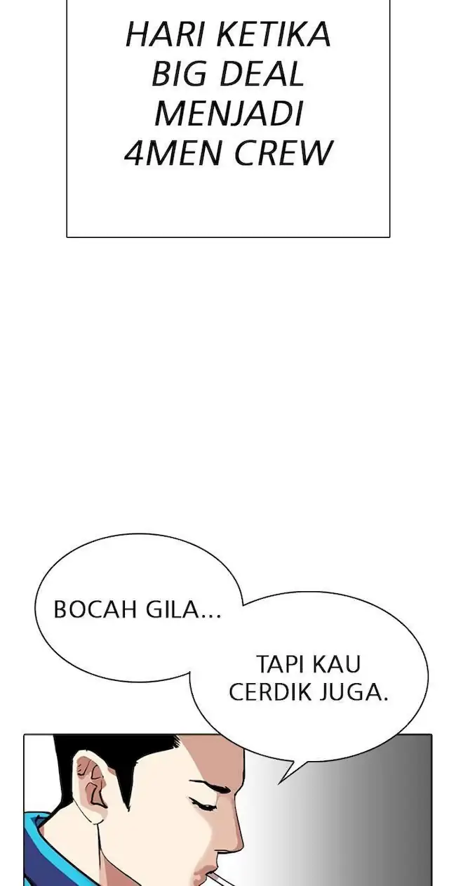 Lookism Chapter 310 - halaman 101
