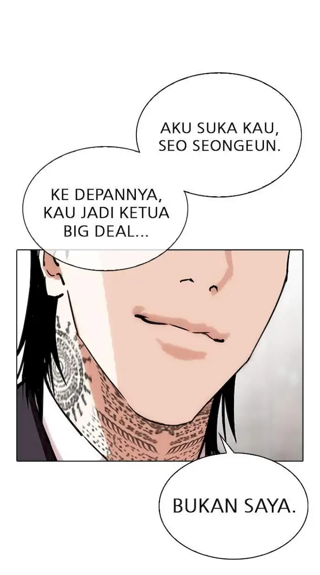 Lookism Chapter 310 - halaman 104