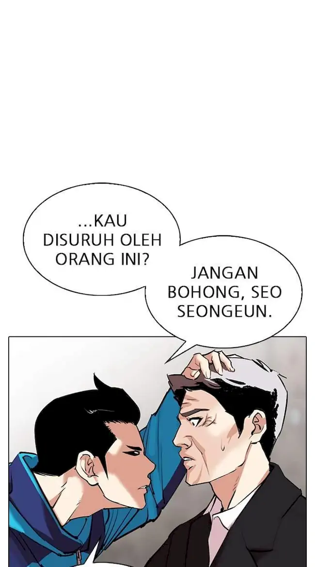 Lookism Chapter 310 - halaman 107
