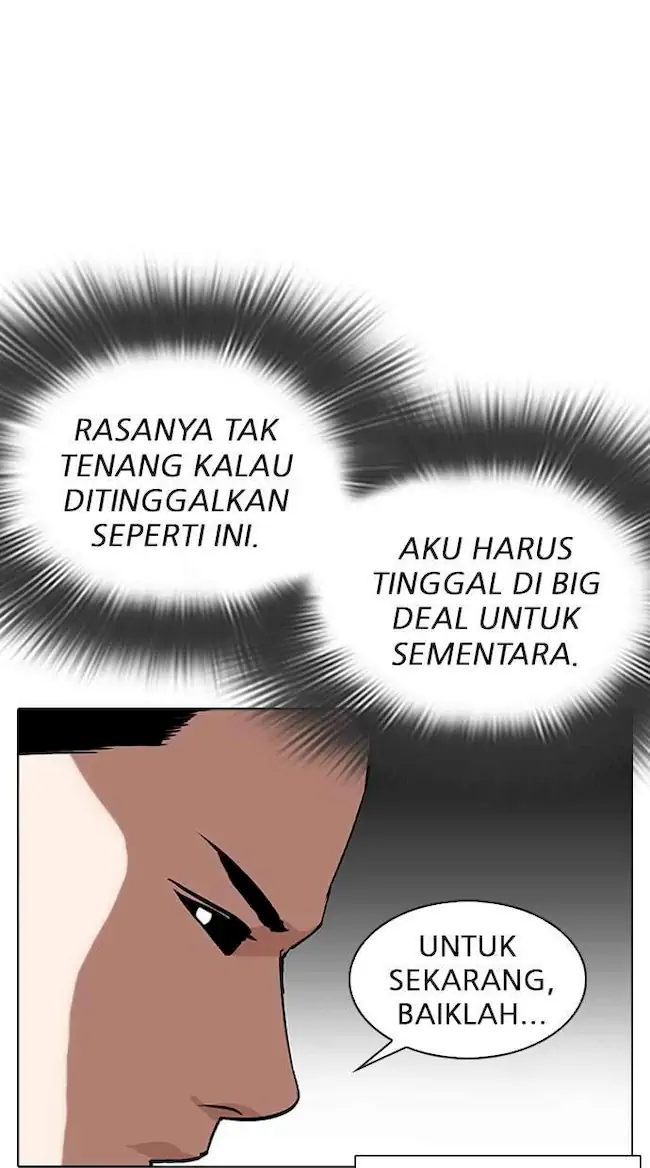 Lookism Chapter 310 - halaman 110