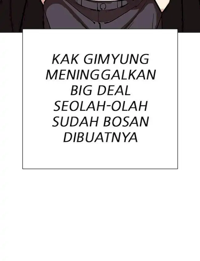 Lookism Chapter 310 - halaman 114