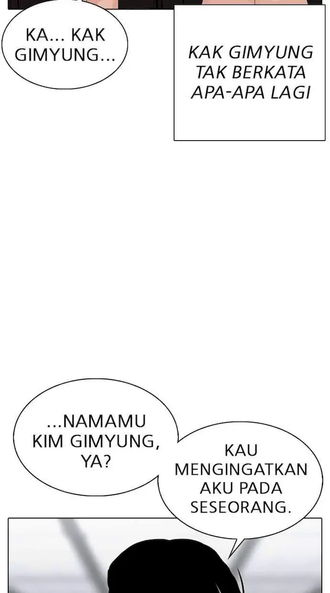 Lookism Chapter 310 - halaman 116