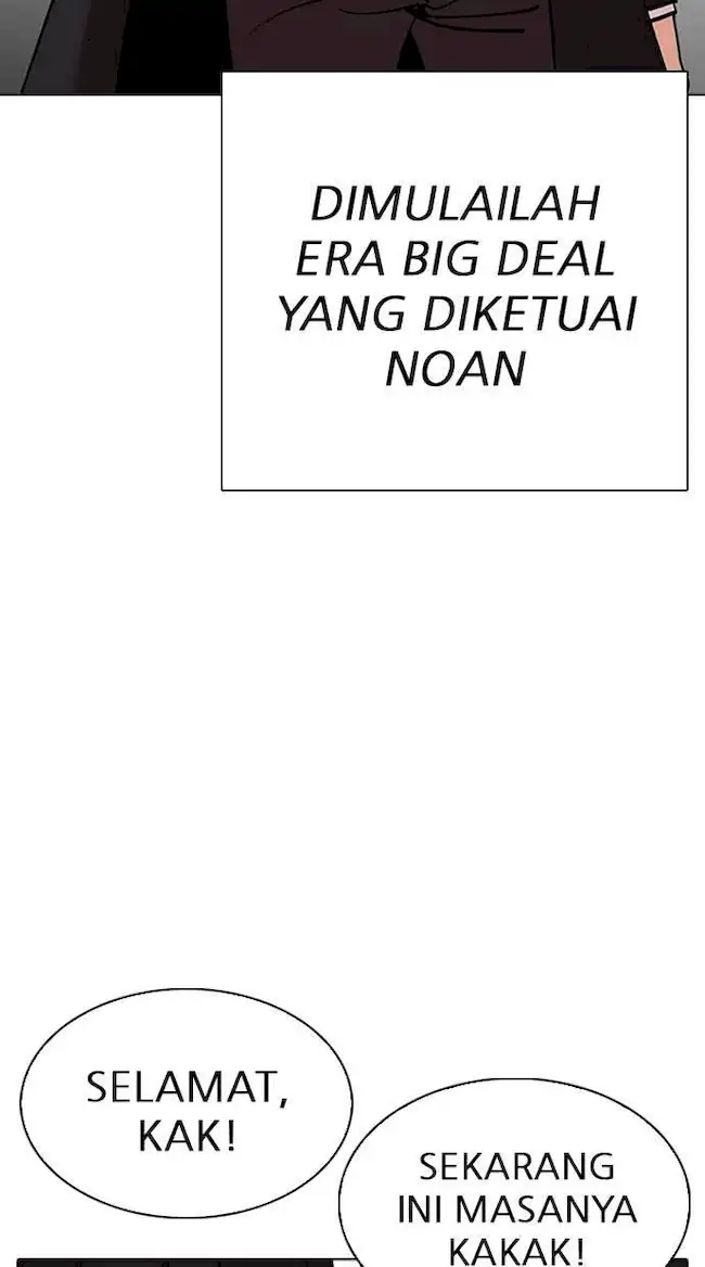 Lookism Chapter 310 - halaman 120