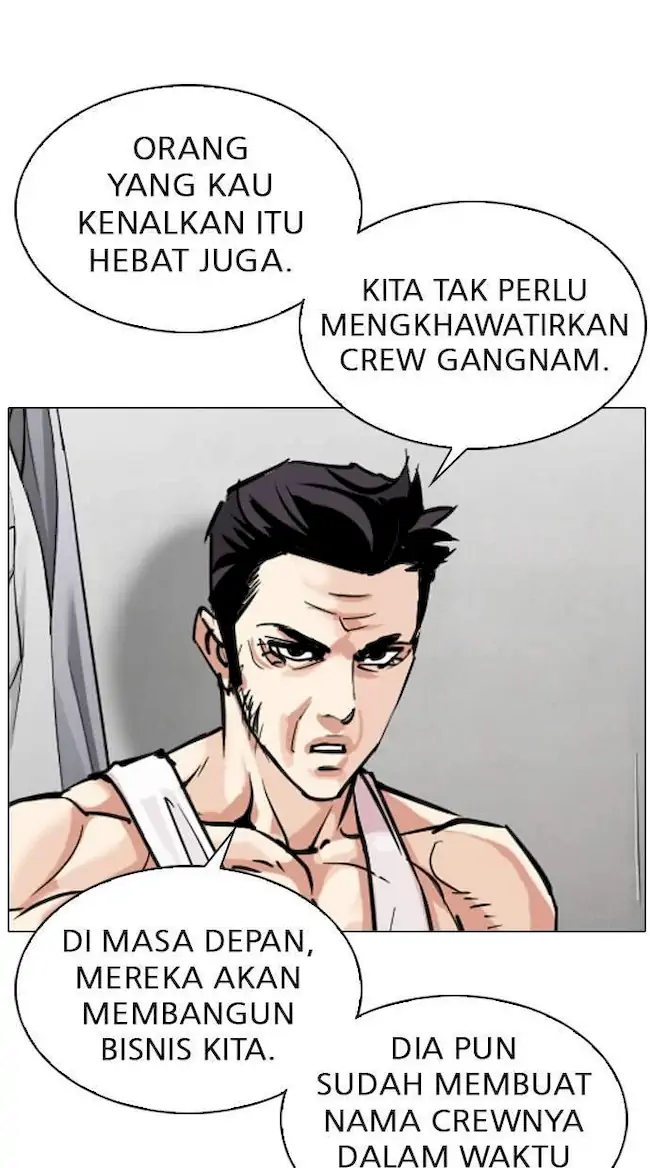 Lookism Chapter 310 - halaman 133