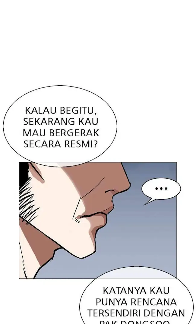Lookism Chapter 310 - halaman 137
