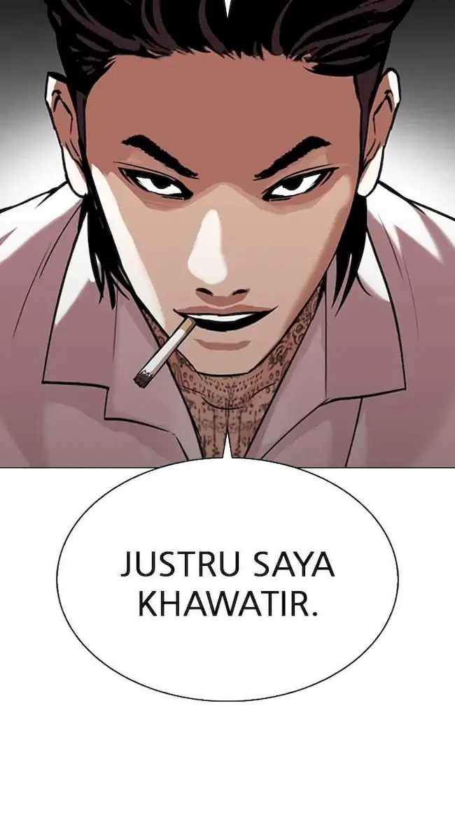 Lookism Chapter 310 - halaman 14