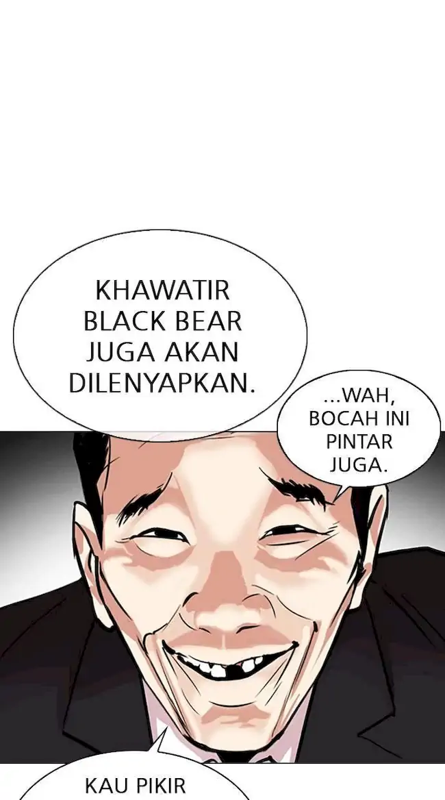 Lookism Chapter 310 - halaman 15