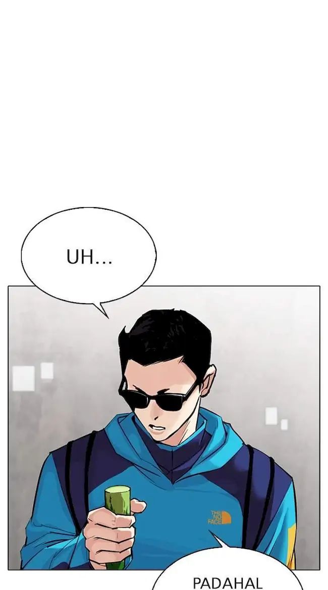 Lookism Chapter 310 - halaman 20