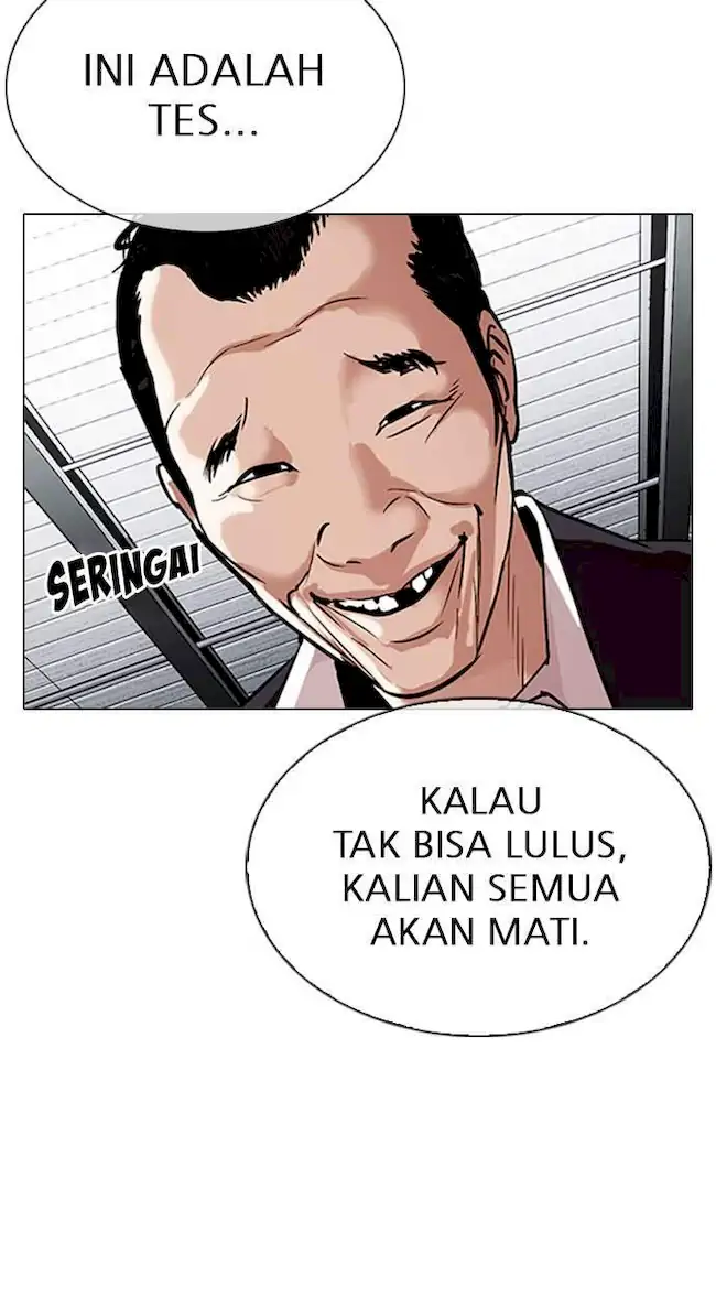 Lookism Chapter 310 - halaman 23