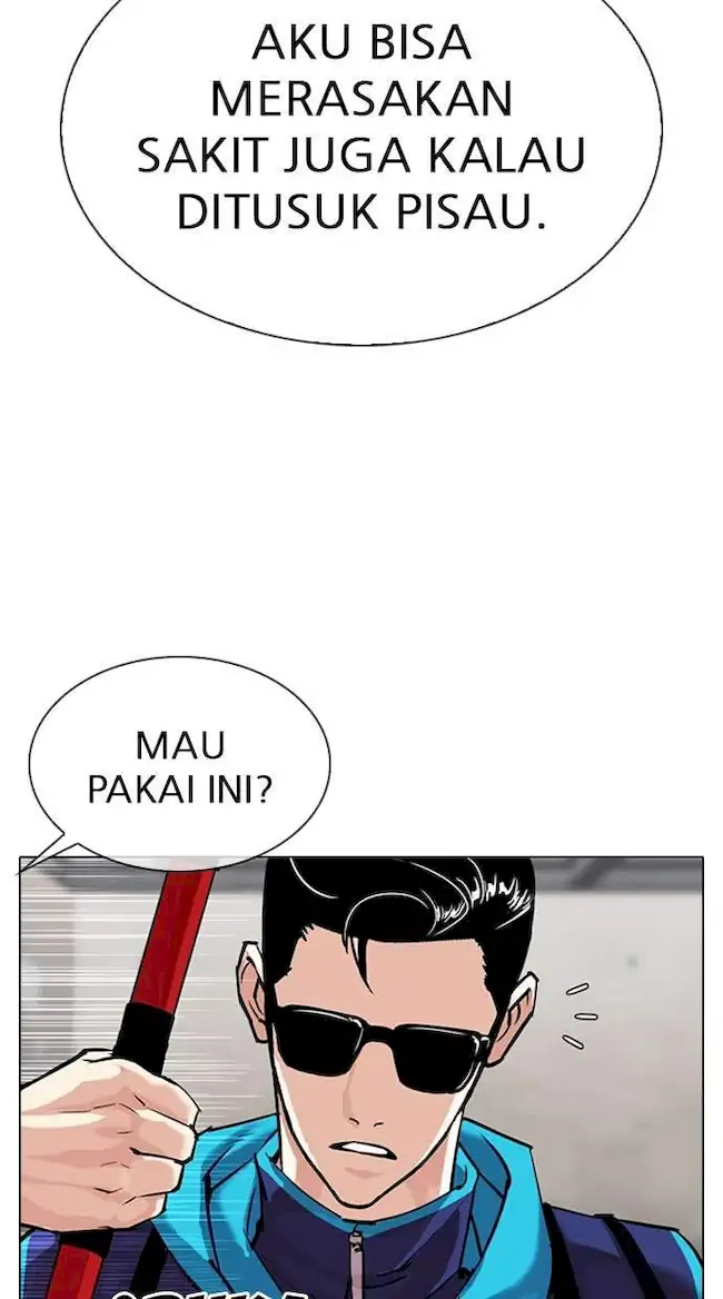 Lookism Chapter 310 - halaman 32