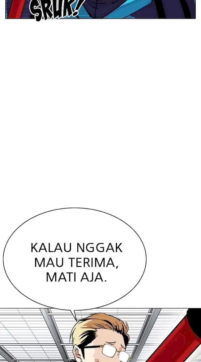 Lookism Chapter 310 - halaman 33
