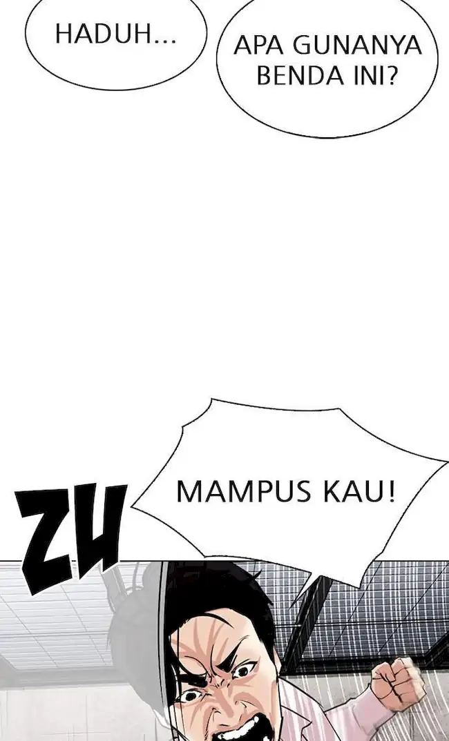 Lookism Chapter 310 - halaman 36