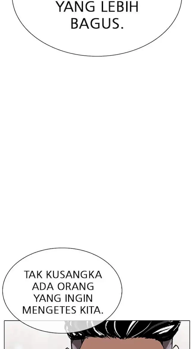 Lookism Chapter 310 - halaman 49