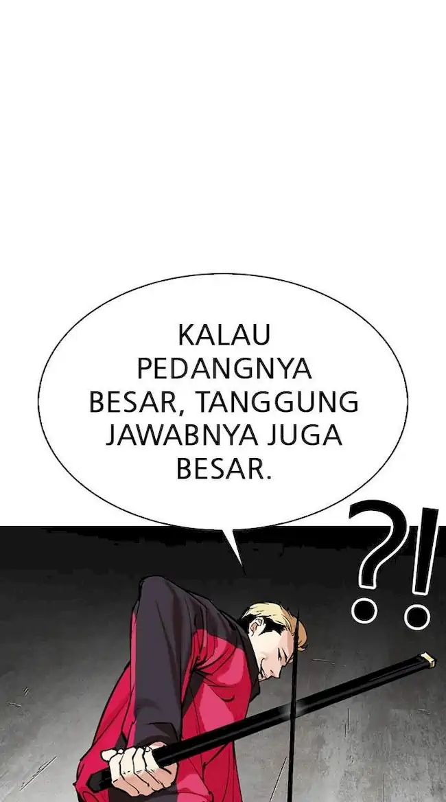 Lookism Chapter 310 - halaman 73