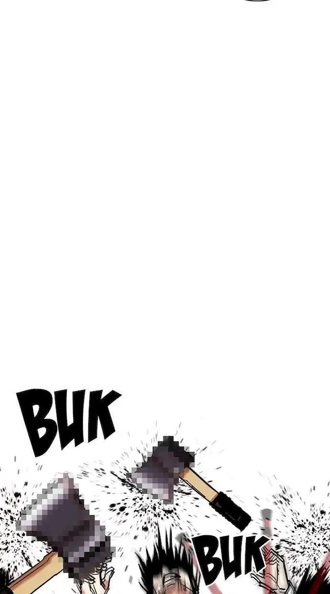 Lookism Chapter 310 - halaman 77