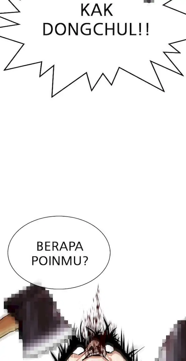 Lookism Chapter 310 - halaman 79