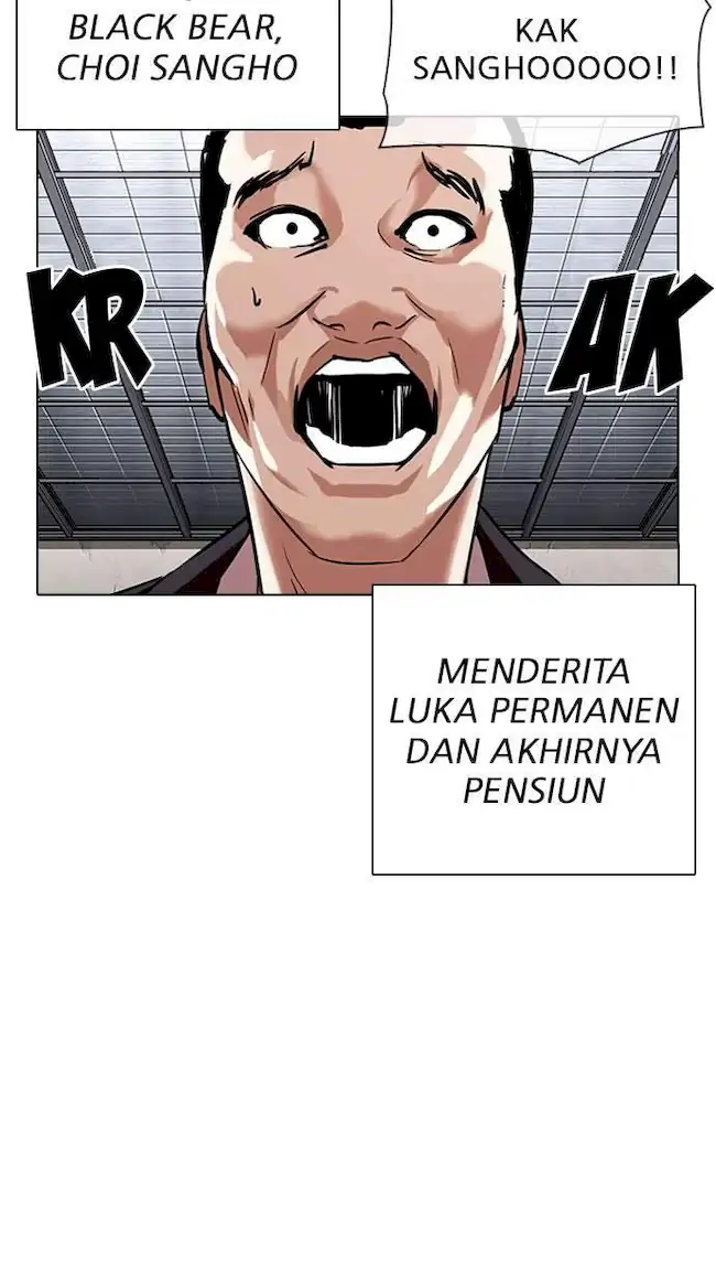 Lookism Chapter 310 - halaman 94