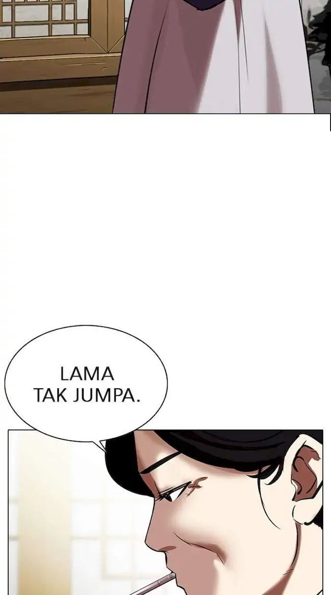 Lookism Chapter 311 - halaman 109