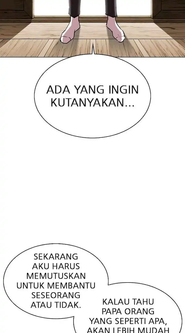 Lookism Chapter 311 - halaman 112