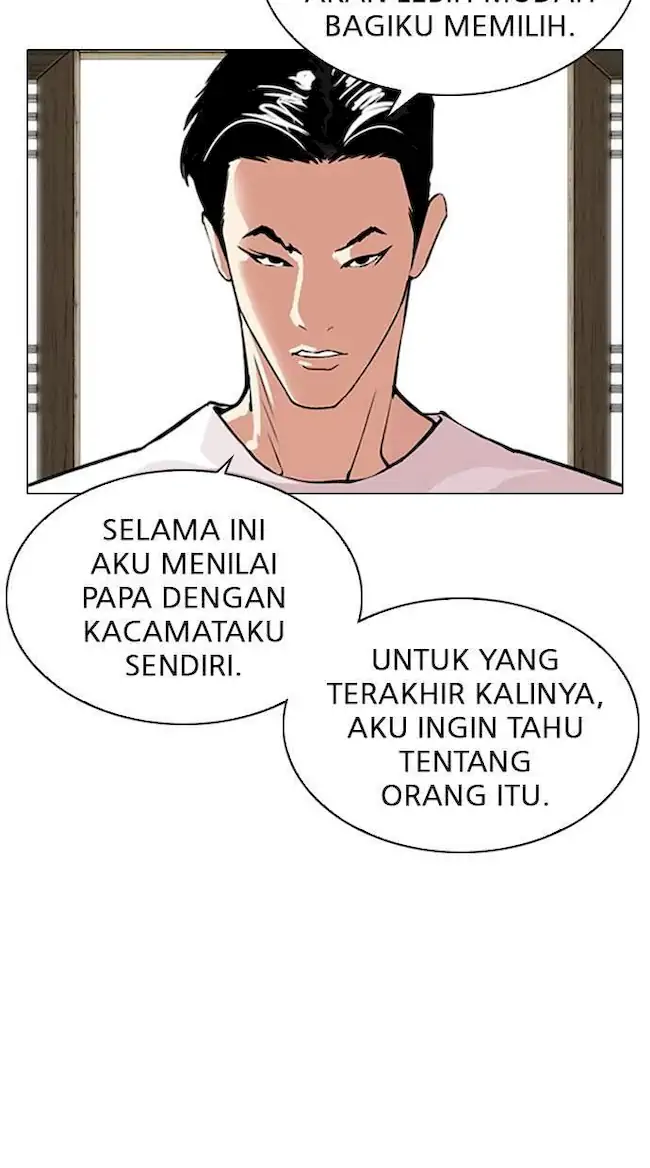 Lookism Chapter 311 - halaman 113