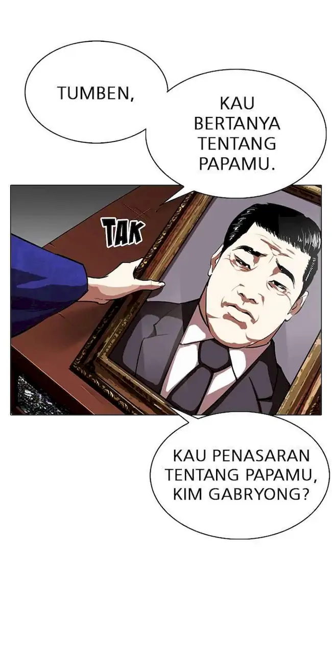 Lookism Chapter 311 - halaman 114