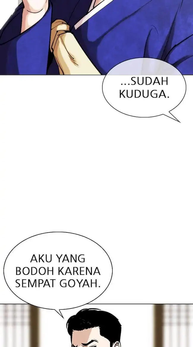 Lookism Chapter 311 - halaman 117