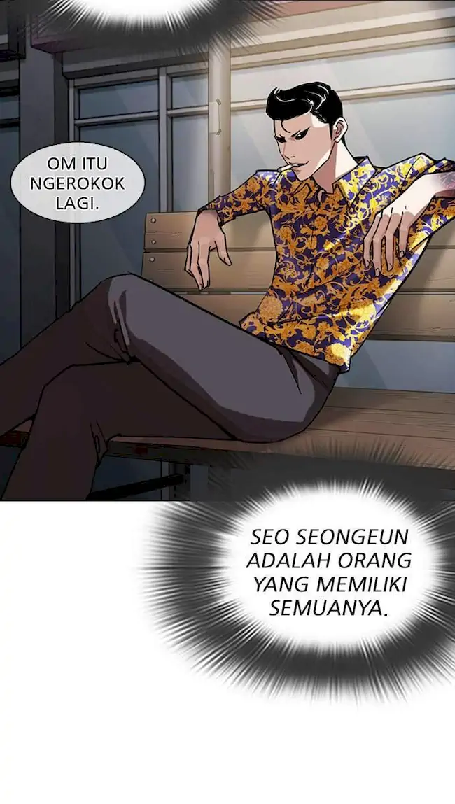Lookism Chapter 311 - halaman 13