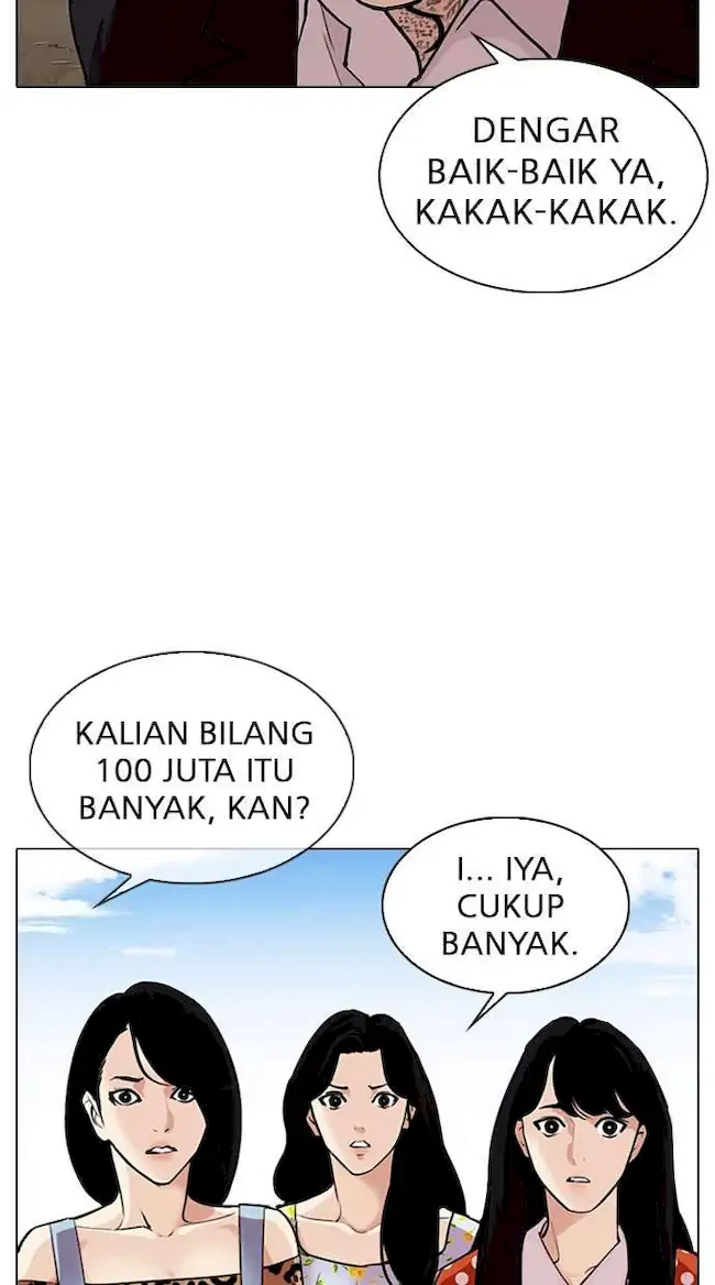Lookism Chapter 311 - halaman 134