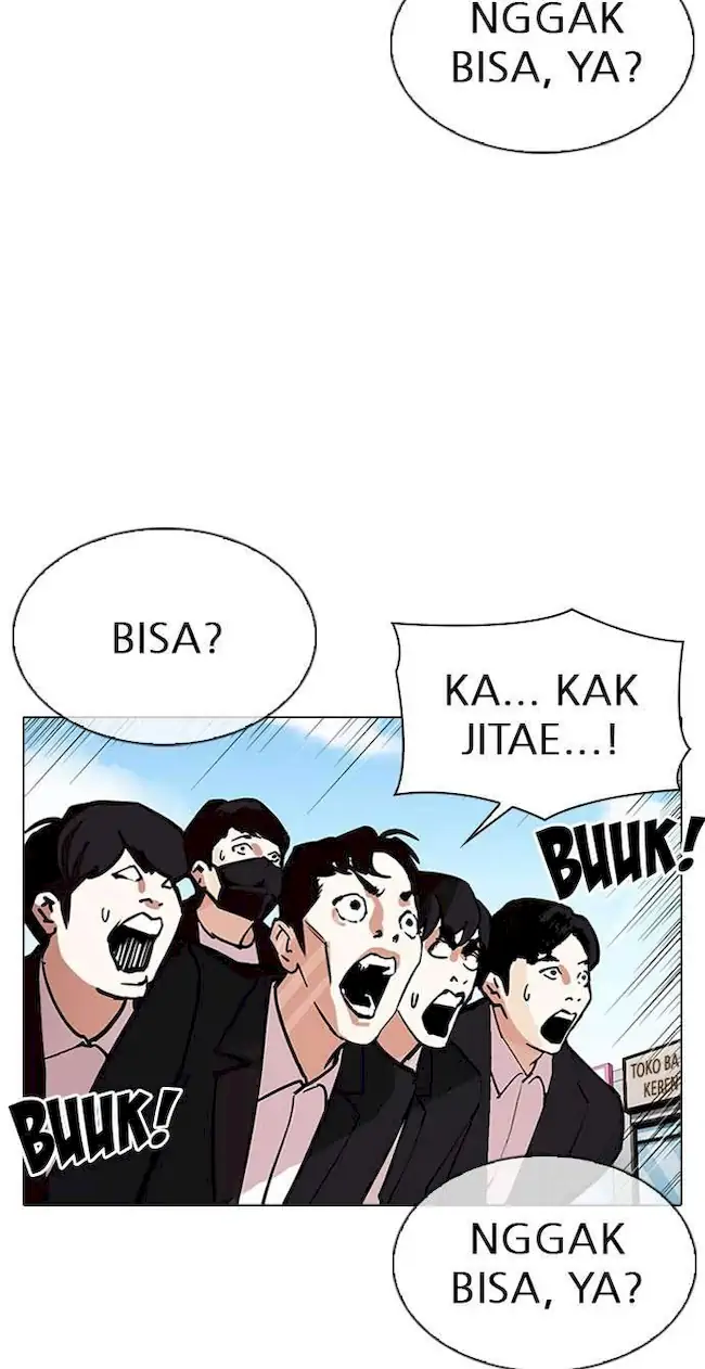 Lookism Chapter 311 - halaman 138