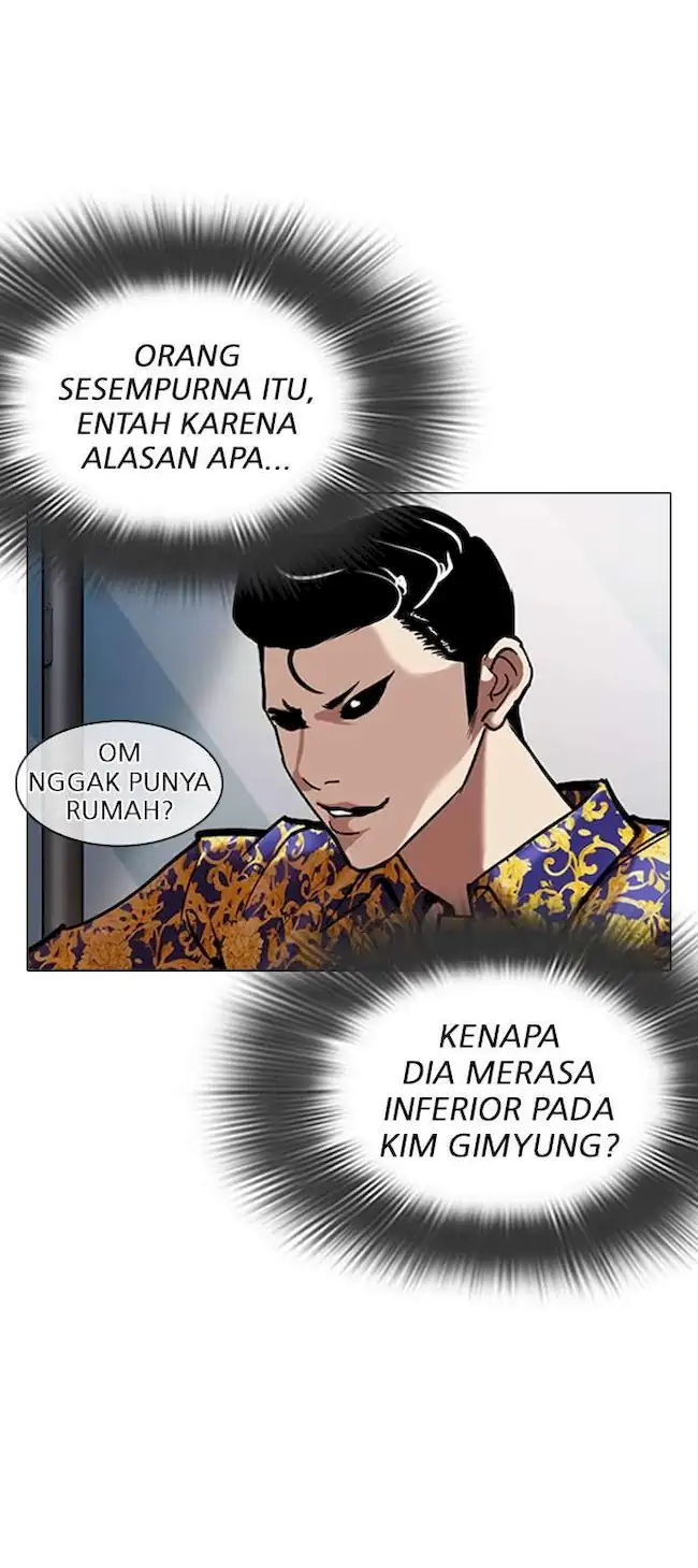 Lookism Chapter 311 - halaman 14