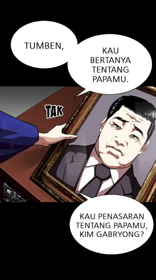 Lookism Chapter 311 - halaman 150