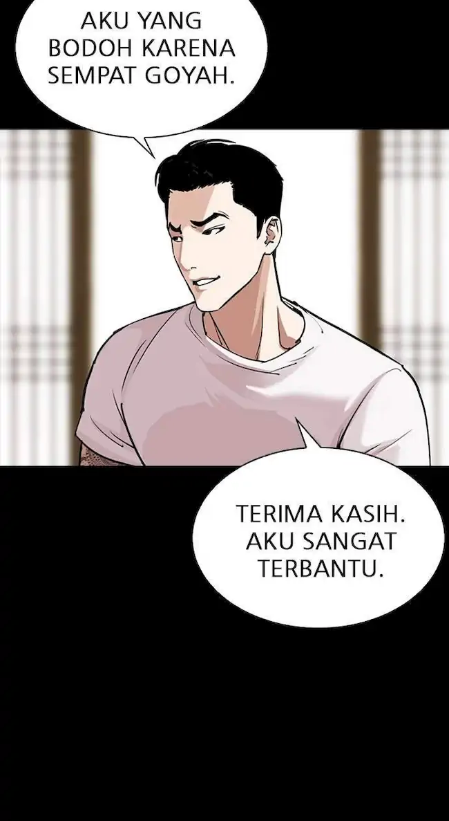 Lookism Chapter 311 - halaman 153