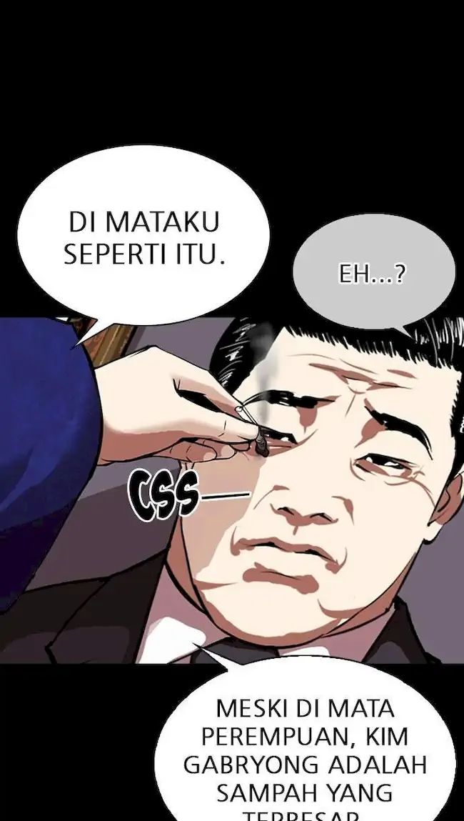 Lookism Chapter 311 - halaman 154