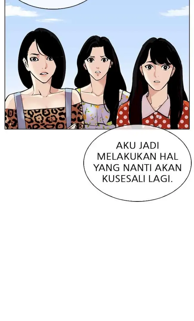 Lookism Chapter 311 - halaman 165