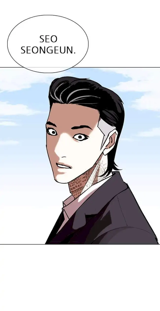 Lookism Chapter 311 - halaman 166