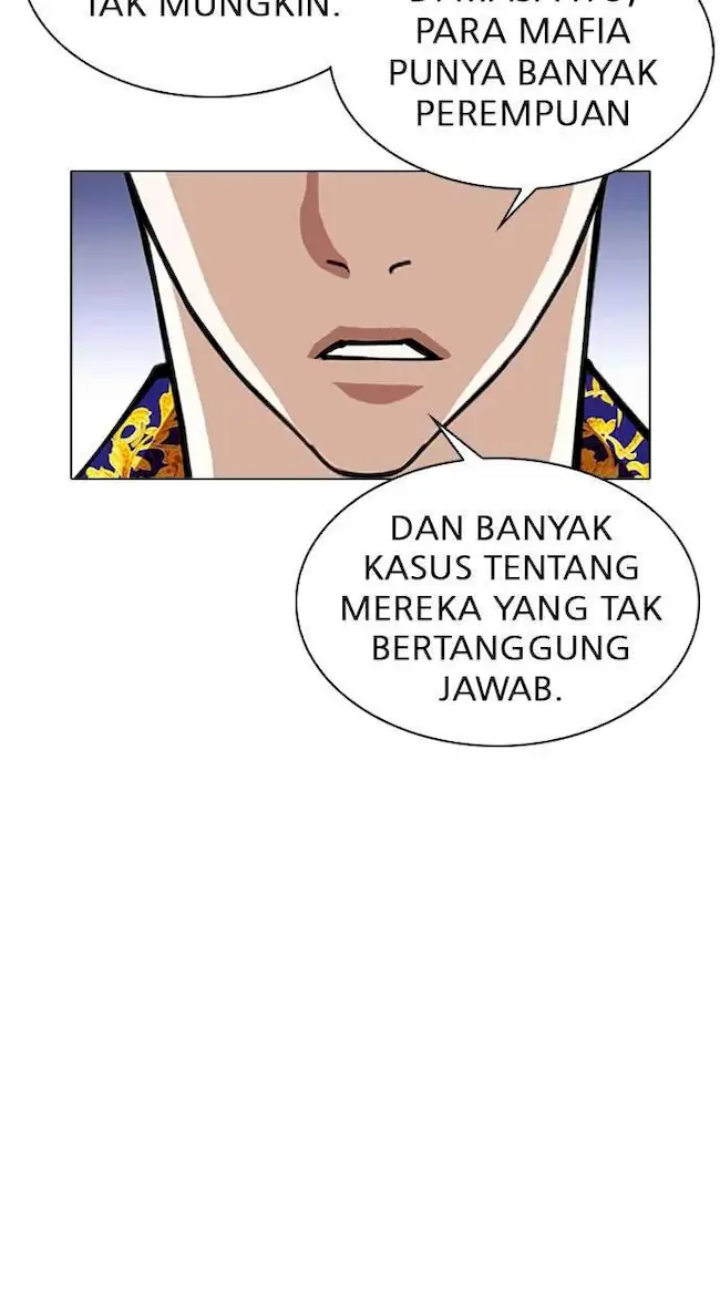 Lookism Chapter 311 - halaman 17