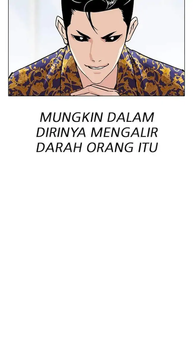 Lookism Chapter 311 - halaman 172