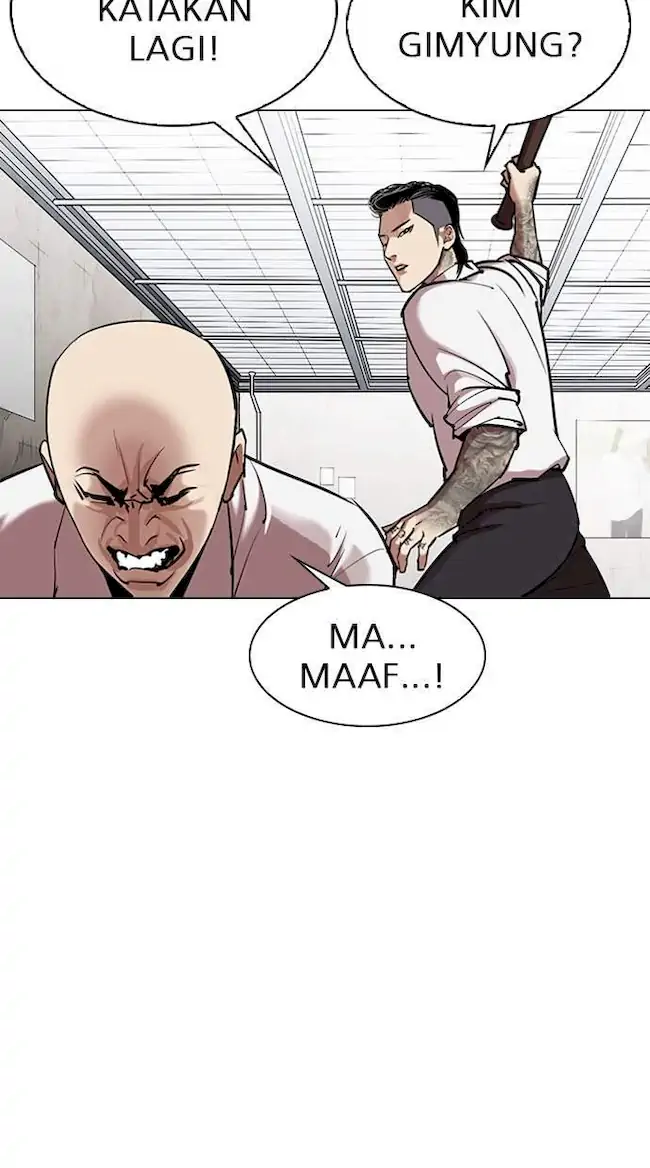 Lookism Chapter 311 - halaman 20