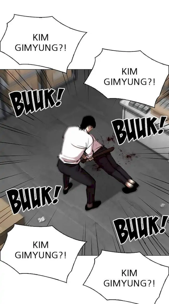 Lookism Chapter 311 - halaman 21