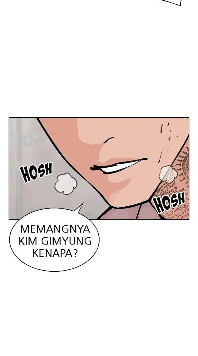 Lookism Chapter 311 - halaman 22
