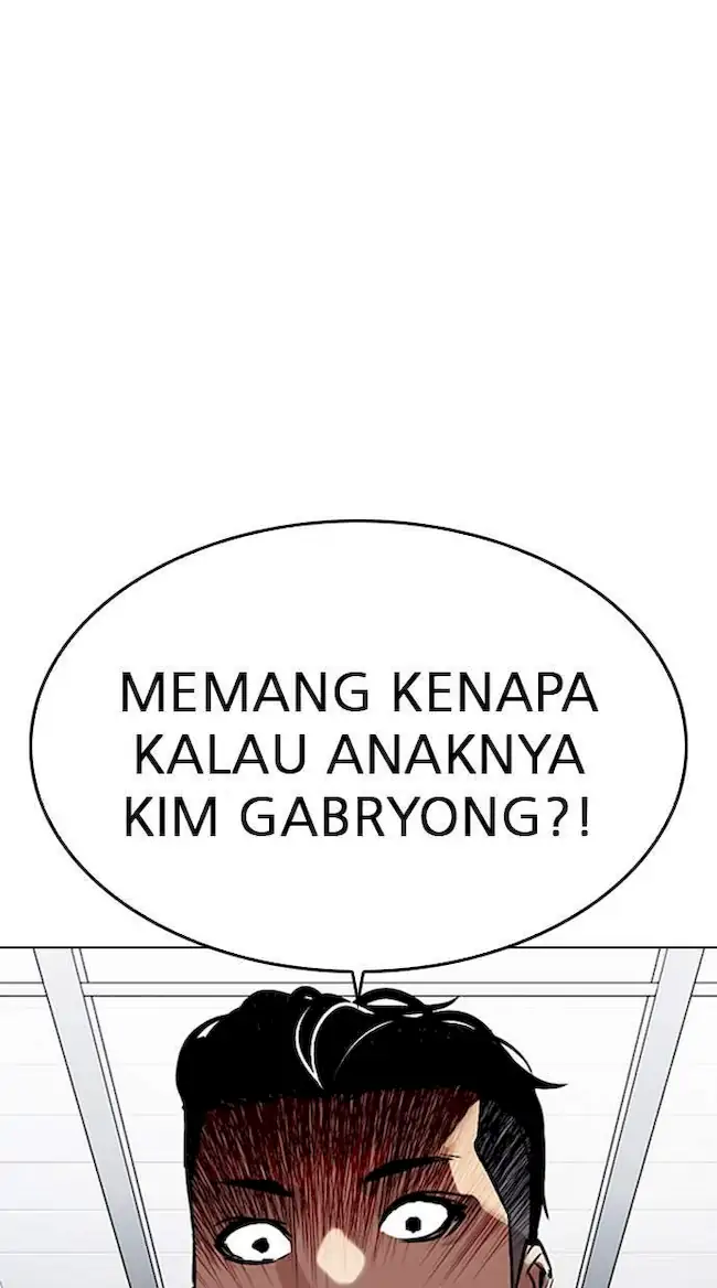 Lookism Chapter 311 - halaman 23