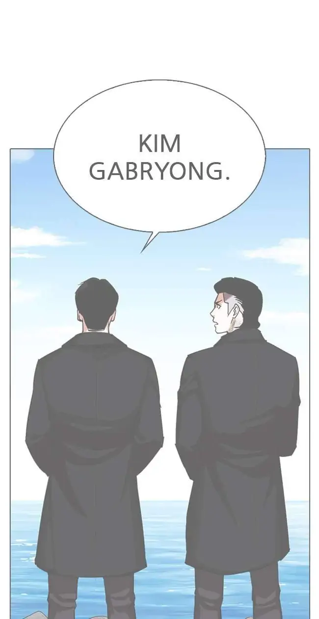 Lookism Chapter 311 - halaman 25