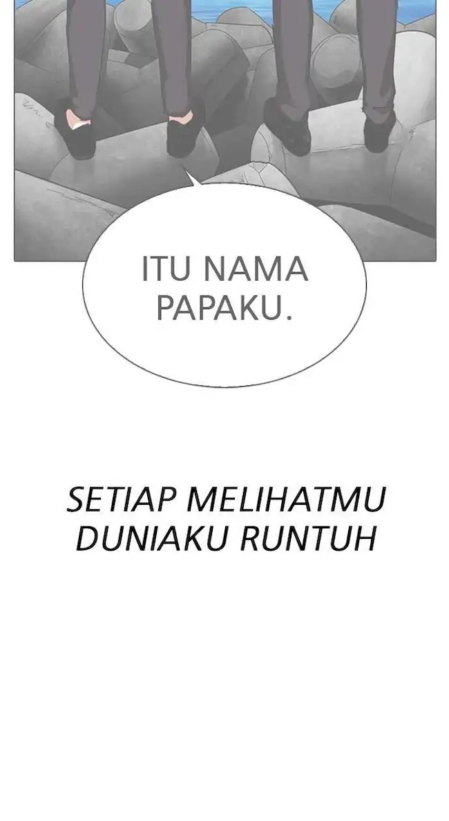 Lookism Chapter 311 - halaman 26