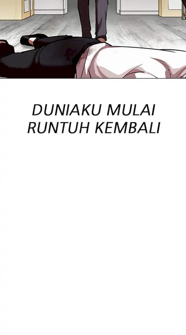 Lookism Chapter 311 - halaman 33