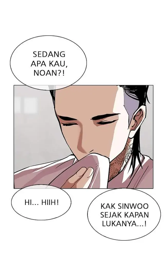 Lookism Chapter 311 - halaman 39