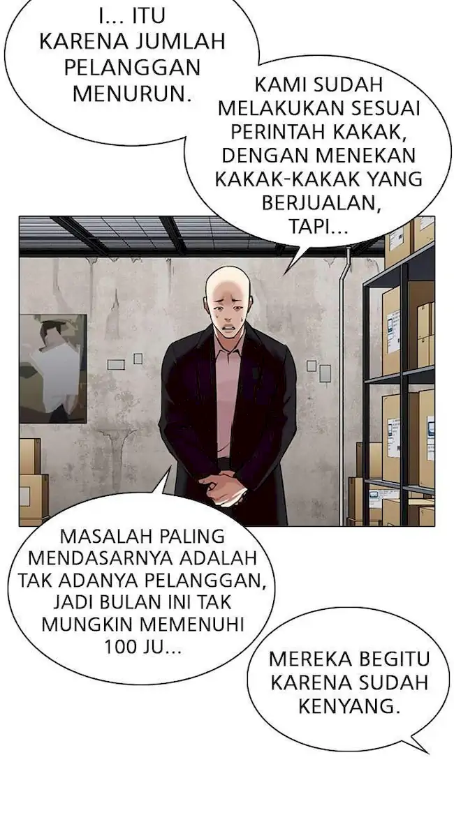 Lookism Chapter 311 - halaman 4